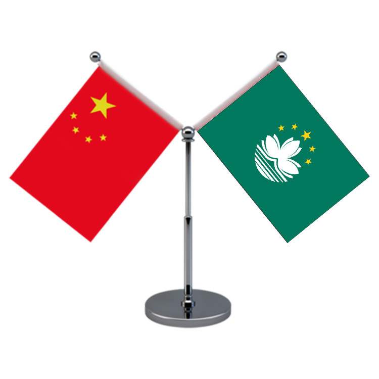 车载国旗摆件澳门区旗汽车办公桌旗车内饰品摆件