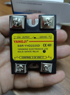 阳继YANGJI 单相直流固态继电器 YHD2225D (220VDC/25A)