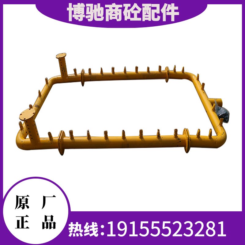 仕高玛搅拌机下水管道 三一/中联 进水管/出水管 主机卸水泄水管