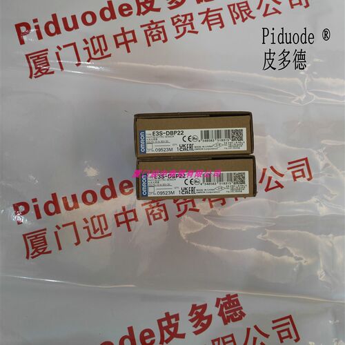 E3S-DBP22 E3S-DBN21T E3S-DBP21T E3S-DBN22T光电传感器E3S-CT11
