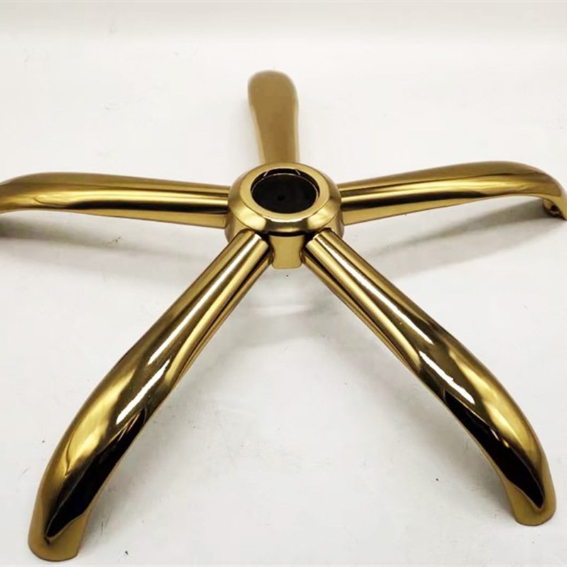 转椅配件椅子轮子五星脚架托盘支架气杆升降杆底盘底座镀金色