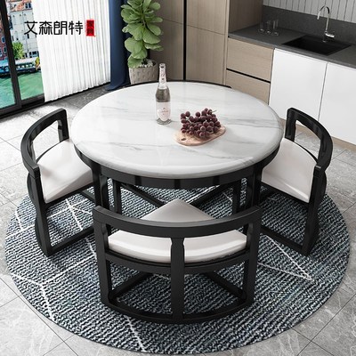 大理石餐桌家用小户型圆桌简约现代餐厅圆形电磁炉收缩实木餐桌椅