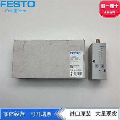 FESTO费斯托比例调压阀VPPM-6L-L-1-G18-0L6H-A4P-S1  554041现货