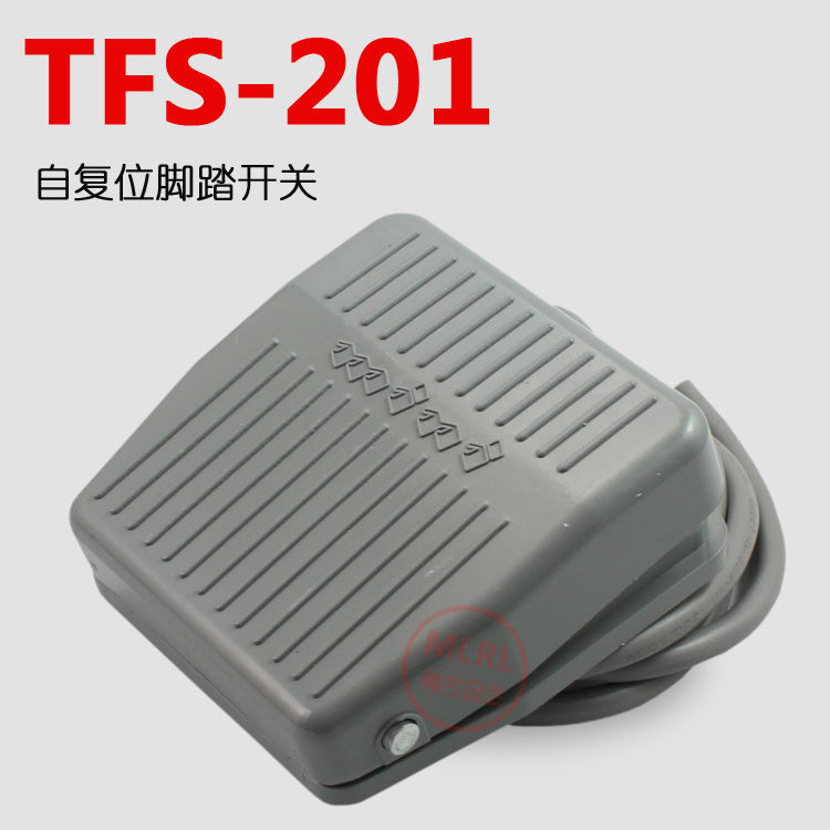 TFS-201脚踏开关带线带航空插头踏板开关复位脚踩开关10A220v银点