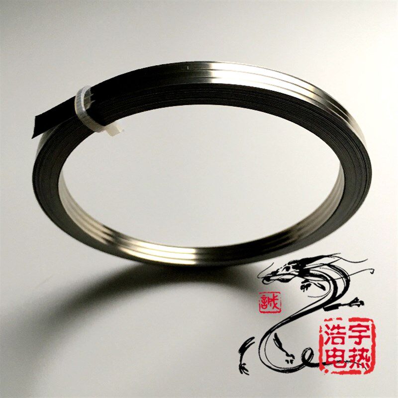 真空包装机/封口机/M型加热条/丝片配件电热/发热条丝片/8/10mm