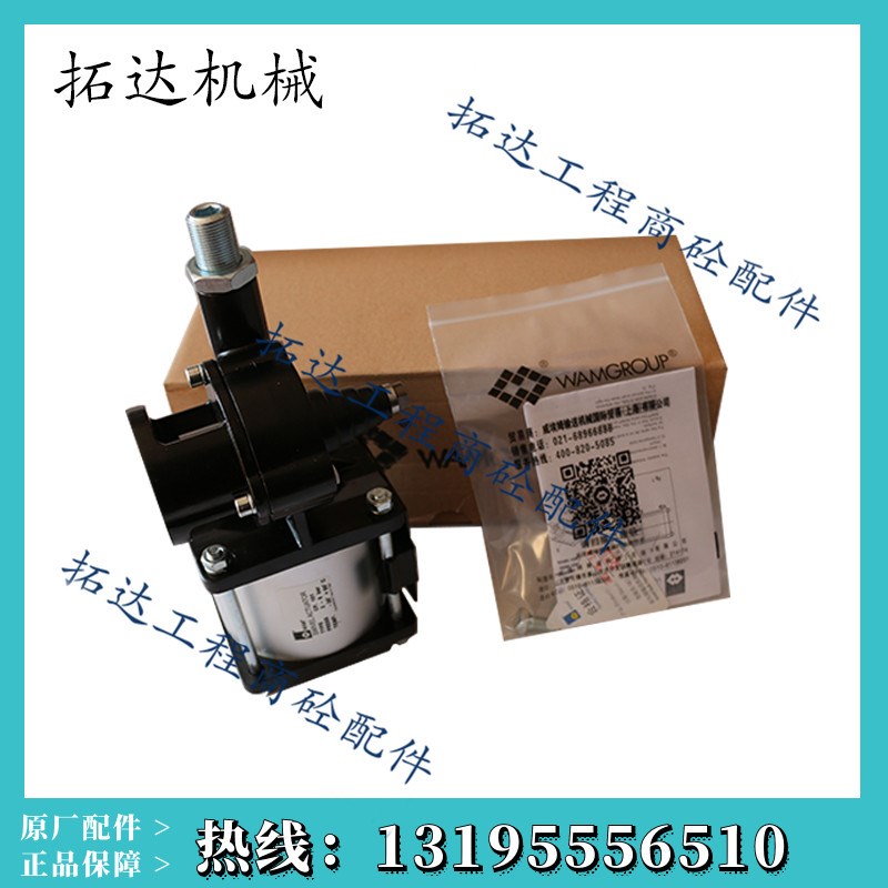 WAM气动蝴蝶阀执行器旋转气缸转角执行器WAM气缸CP101气动执行器