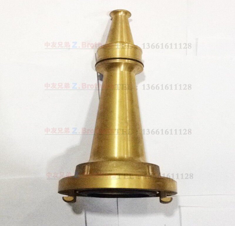 德式消防皮龙水枪 直流 两用三段式喷嘴船用330841 330842 330843