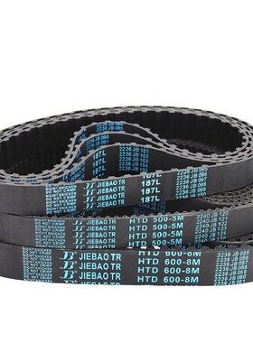 捷豹橡胶同步带5M600 5M605 5M610 5M615高品质JIEBAO工业传动带