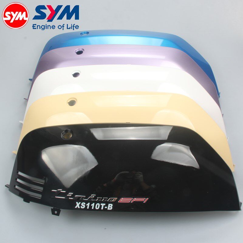 三阳 XS110T-B TINI 听你 国四 左车体盖 左面板 侧盖 边盖 原装