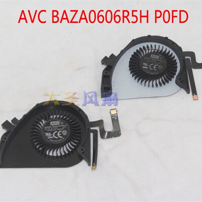 AVC BAZA0606R5H  P0FD 笔记本风扇