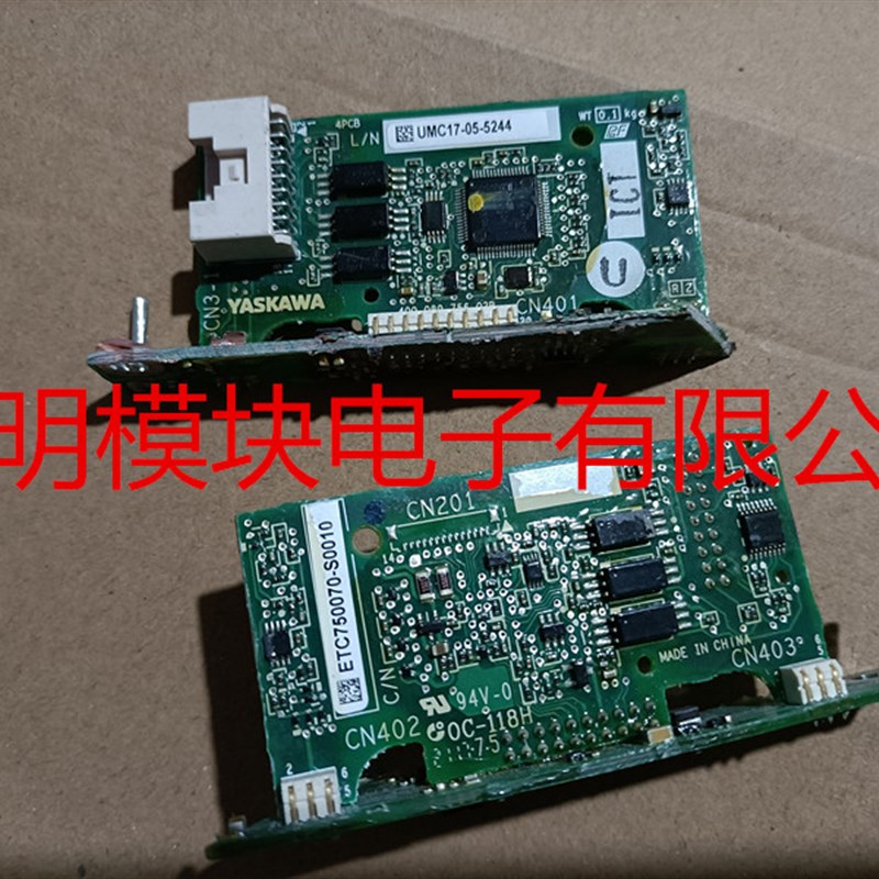 ETC750070-S0010 CN402 OC-118H ETC750071-SXXXX UMC17-05-5244