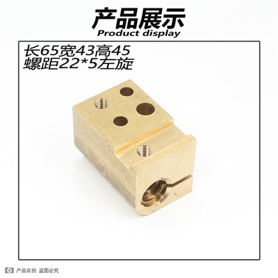 云南CY6140铜螺母CY6150中螺母CY6250B中螺母CY6240B中螺母活灵