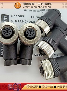 全新接近开关E11509/E11506/E11504/E11508/E11658传感器连接器