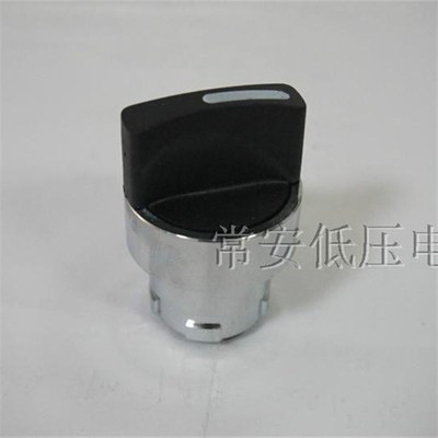 金属按钮LA128EA 二位旋钮头 ZB2-BD2C(短柄) ZB2-BJ2C(长柄)