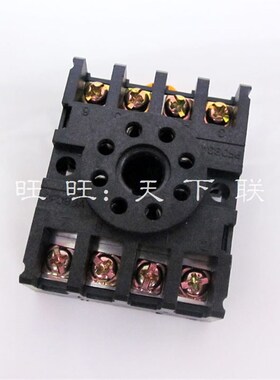 特价MK2P AH3 ASY DH48S时间继电器底座 PF083A 圆八脚插座 座子