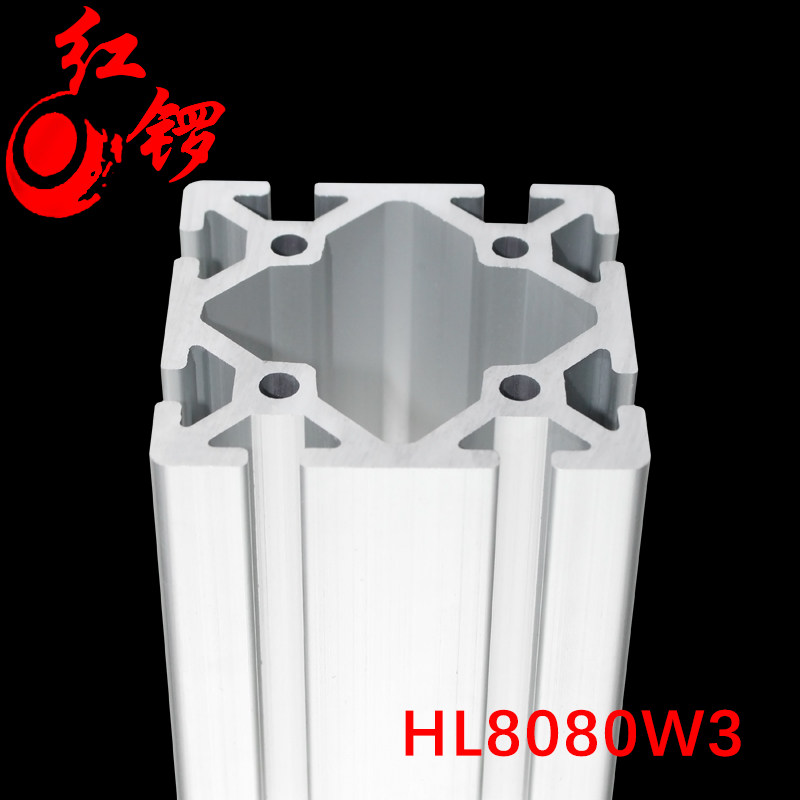 红锣工业铝型材欧标8080W重型流水线框架大型加厚铝合金型材80*80
