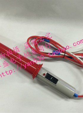 常州蓝科蓝光耐压测试仪 高压机专用高压棒 LK26001 高压棒副棒