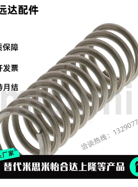 UL2/3/4/5/6/8-5/10/15/25/30/35/40/50弹簧不锈钢型UL8-20UL3-10
