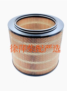 K3830空滤芯S00021550空气滤清器W14A-000-01上柴SC33W发电机组件