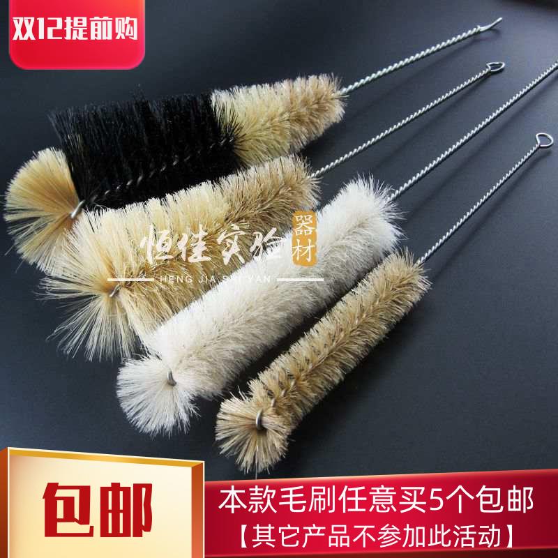 试管刷毛刷实验室加长大号尼龙小号长柄加长管加粗特大细长化学