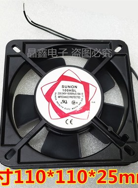散热风扇/轴流风机100HSL FZY 交流220v通用SF11025AT P/N2112HSL