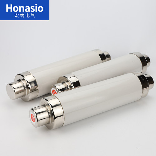 高压熔断器XRNT-1012KV50A63A80A100A125A高分断限流熔断管保险丝