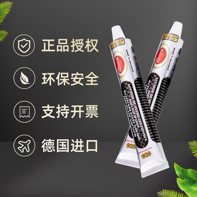 欧德素不锈钢专用除锈剂钢铁金属强力清洁剂家用门窗去污清洗神器