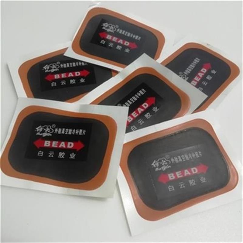 新白云补胎厚加真空m小车大胶片胎胶F片外胎片补外胎胶车汽片冷。