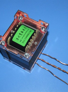 3.3A 3.5mH  4.6mH0.1欧音箱分频用电感EI57X35mm 片厚0.35可订制