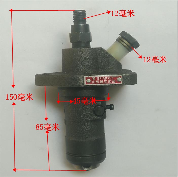 柴油机配件 常柴 常发 R170A/R175A/R180A/EM185/EM190油泵总成.