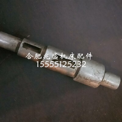 机床配件云南机床CY6140/CY6150小轴L147蜗轮轴,蜗轮