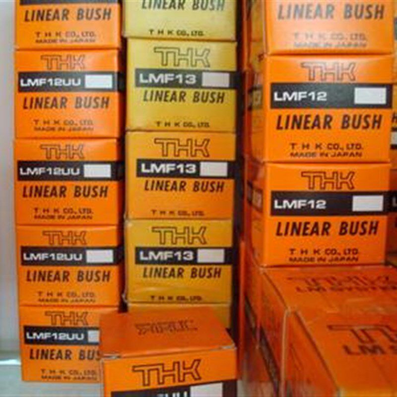 THK加宽开口直线轴承 箱式单元滑块TBR16/20/25/30LUU