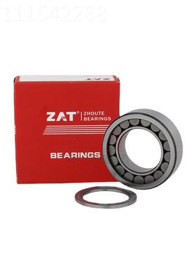 F0505液压泵主42轴轴承减速机轴承现货供应无品牌/-非标配件