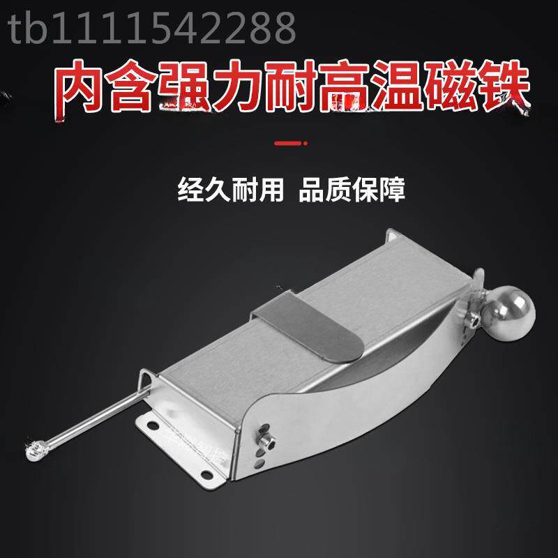 拉熄火装置拉锅熄锅火节能器防空烧节熄能锅离火器无品牌/节能锅