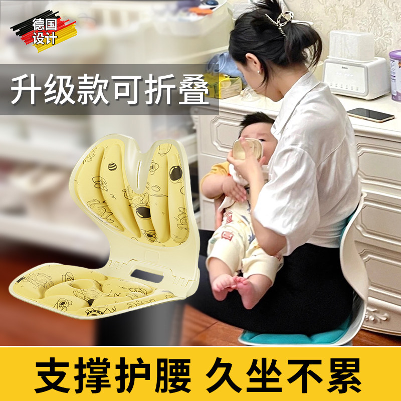 床上靠背椅护腰懒人沙发飘窗坐垫可折叠座椅久坐舒服喂奶哺乳椅子