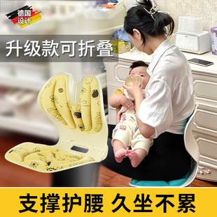 床上靠背椅护腰懒人沙发飘窗坐垫可折叠座椅久坐舒服喂奶哺乳椅子
