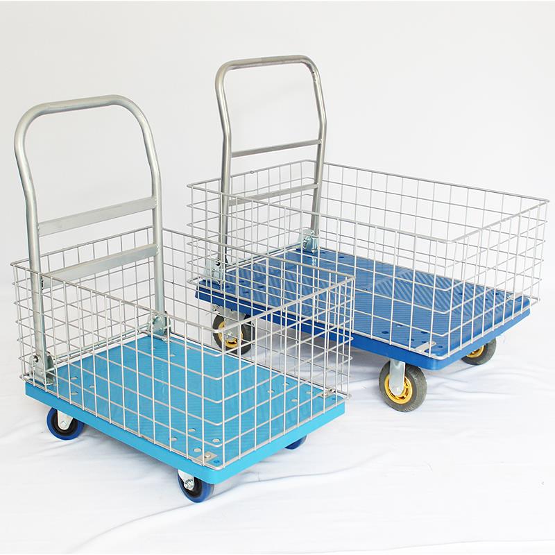 围栏折叠手推车平板拉货护栏拖车推货车静音小推车快递分装搬运车