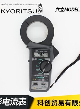 KYORITSU日本共立MODEL2413F 2413R高精度数字钳形电流表万用表