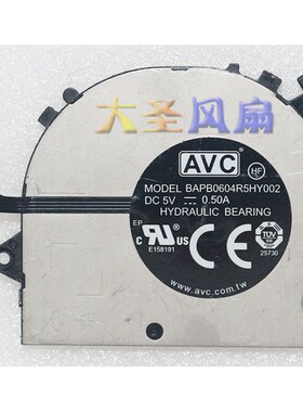 AVC BAPB0604R5HY002 5V 0.50A 笔记本散热风扇