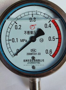 YN100BF  1/1.6/2.5mpa蒸汽高温304耐震不锈钢压力表真空杭州东亚
