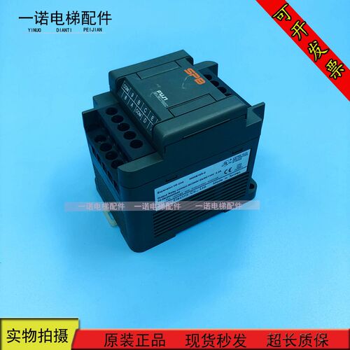 电梯配件FUJI富士PLC编程控制器NW0E16R-0 原装正品现货