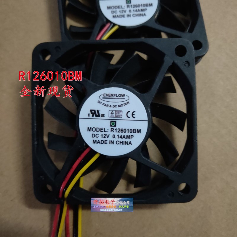 EVERFLOW 6010 R126010BM 12V 0.14A 6CM/厘米散热风扇60*60*10mm