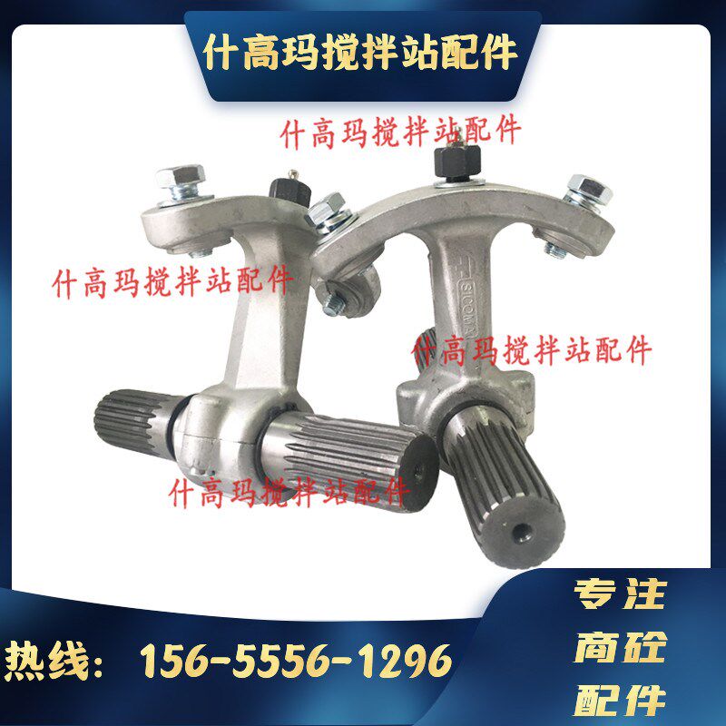 搅拌站螺旋输送机中吊轴绞龙中吊轴承蛟龙配件威埃姆铝合金吊挂