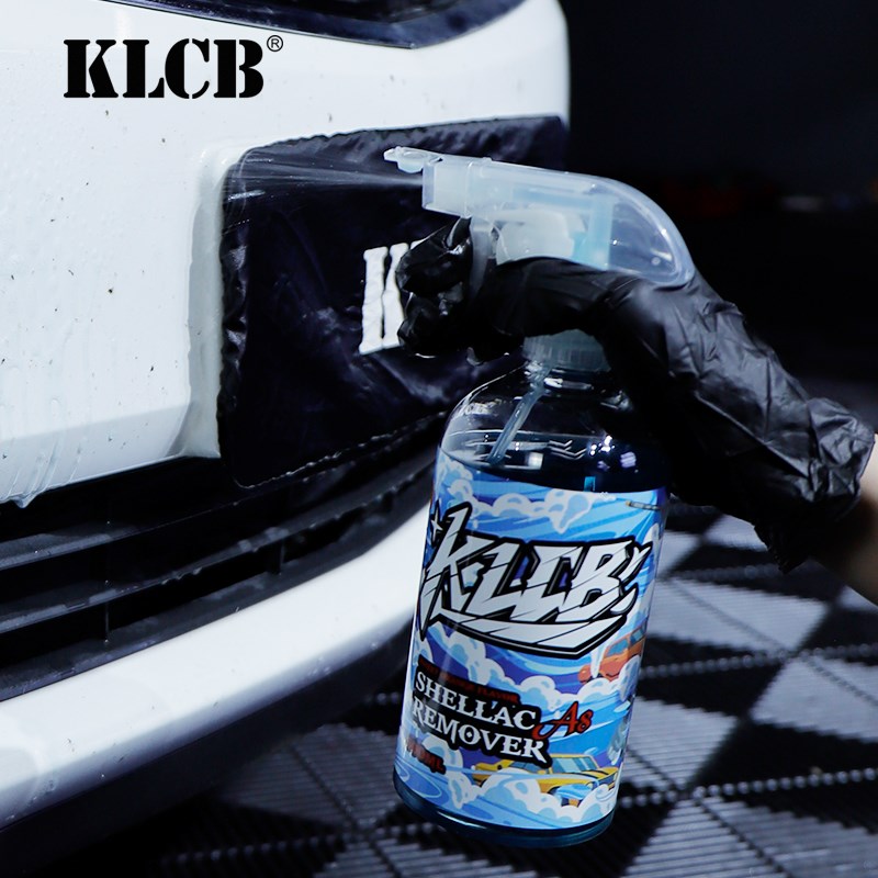 KLCB苛力A8虫胶树胶清洁剂洗汽车清洗鸟粪虫尸树脂黄点车用去除剂