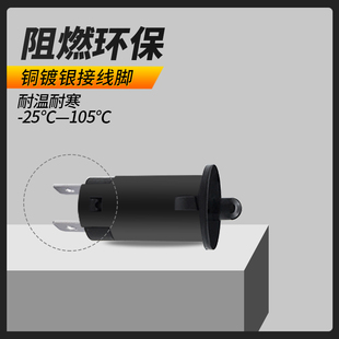 门控按钮开关 微动开关自动开关按压开关 家电开关行程开关常开