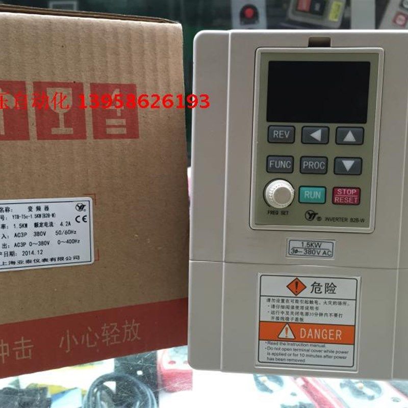 AISET上海亚泰变频器 YTB-T5C-1.5KW YTB-S5C-1.5KW B2B-W 变频器