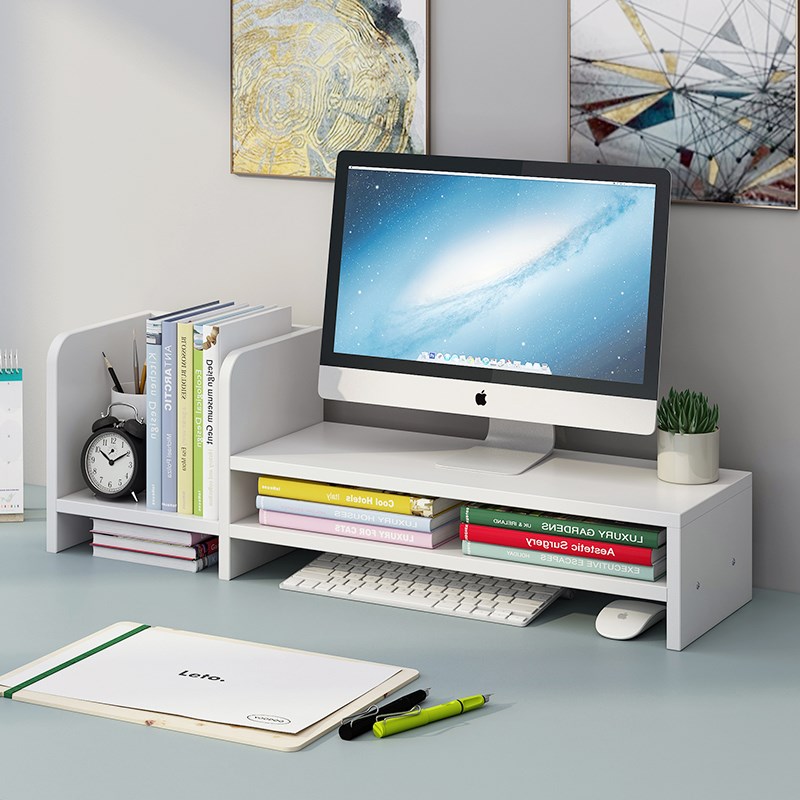 电脑显示器屏增高架底座桌面键盘整理收纳置物架托盘支架子抬加高