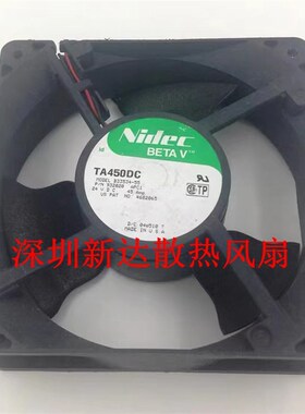 Nidec TA450DC B33534-55 12038 DC24V 0.45Amp 12厘米变频器风扇