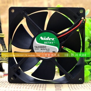 24V 0.16A NIDEC 9025 M35519 9CM 变频器散热风扇 TA350DC