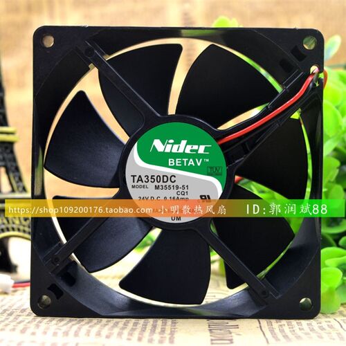 NIDEC TA350DC M35519-51 24V 0.16A 9CM 9025 变频器散热风扇